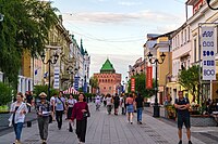 Bolshaya Pokrovskaya Street