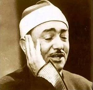 Nasr El-Din Tobar.jpg