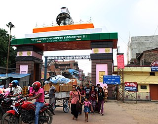 Sonauli Indo-Nepal Border in Uttar Pradesh, India