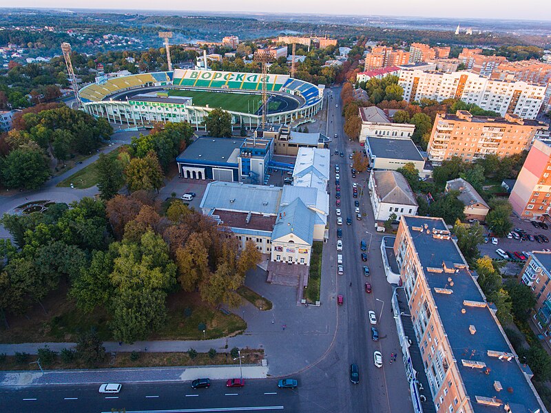 File:Nezalezhnosti Square and Vorskla Stadium - Poltava - Aerial view - 5.jpg