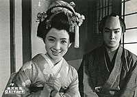 Nezumi Kozo Jirokichi.1965.jpg