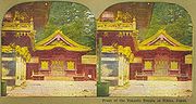 Stereokaart van een Japanse tempel, 1900