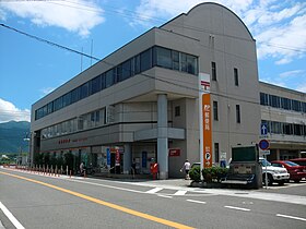 直方郵便局（福岡県）