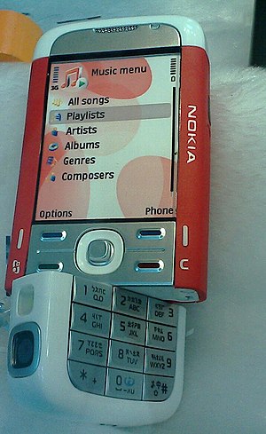 Nokia 5700 XpressMusic - Wikiwand