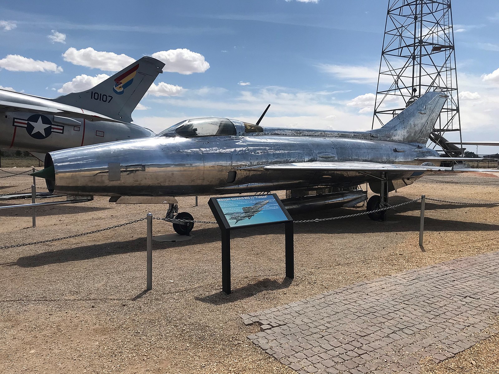 Atom museum. AGM-28 Hound Dog.