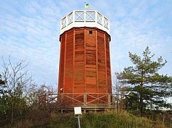 Nynäshamn old water tower