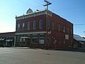 A store in Oakland, a city in Douglas County (PD)