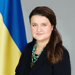 Оксана Сергіївна Маркарова