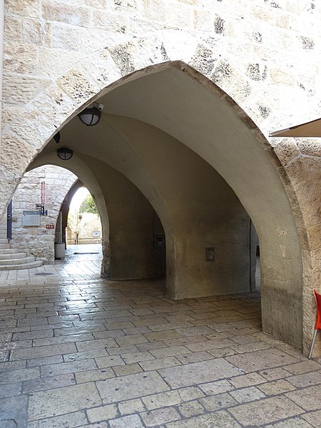 File:Old Jerusalem Jewish Quarter Crusaders' Bazaar.JPG