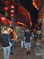 The Old Town of Lijiang in Yunnan, China at night.