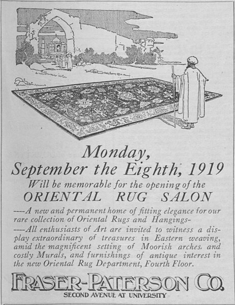 File:Oriental rug ad, 1919.jpg