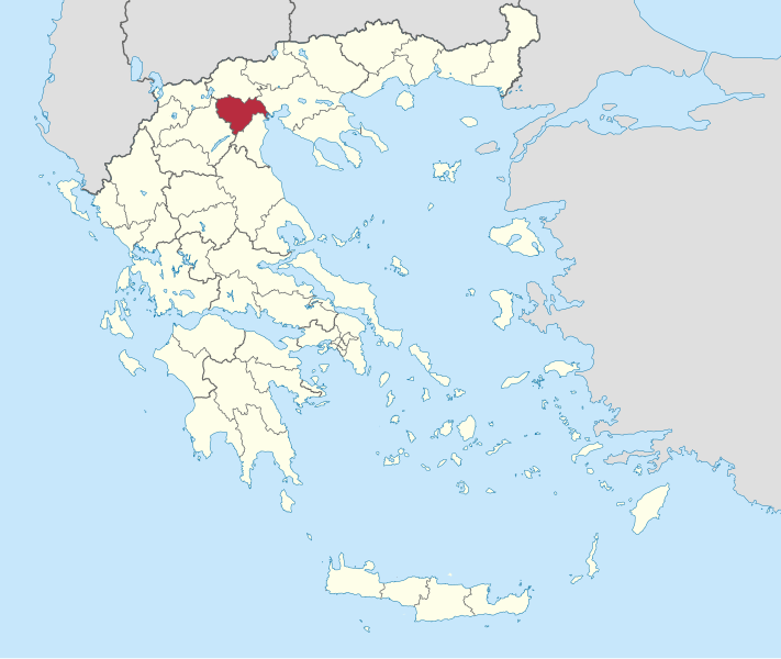 File:PE Imathias in Greece.svg