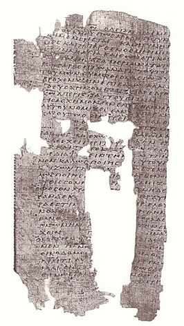 Papyrus 15