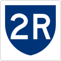 File:PR primary 2R.svg