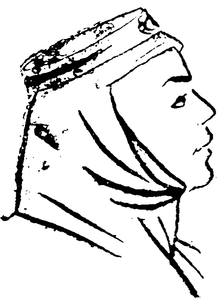 Padishah Khatun - 1956 Zeichnung.png