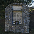 Čeština: Památník obětem světových válek, Petrovice, okres Blansko