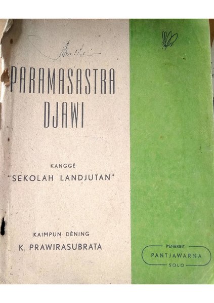 File:Paramasastra Djawi.pdf