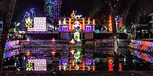 Parthasarathy Temple, Adoor