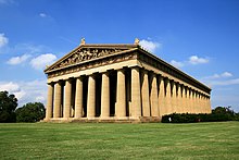 The Parthenon, restored by Hart. Parthenon, Nashville.JPG