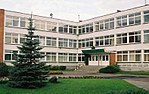 Thumbnail for Kėdainiai Atžalynas Gymnasium