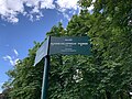 Thumbnail for File:Plaque allée Jeanne Villepreux Power Paris 2.jpg