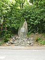 Denkmal für die im Ersten Weltkrieg gefallenen Mitglieder des Plauener Sängerbundes, später Schillerdenkmal (Einzeldenkmal der Sachgesamtheit 09246904)