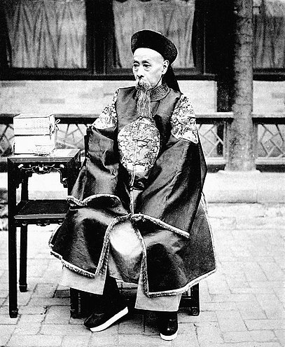 Yikuang (Prince Qing)