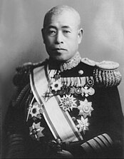 Yamamoto in 1940 Portrait of Yamamoto Isoroku.jpg