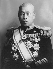 Portrait of Yamamoto Isoroku.jpg