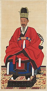Portrait of Yi Haeung (National Museum of Korea)
