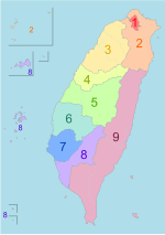 Thumbnail for Postal codes in Taiwan