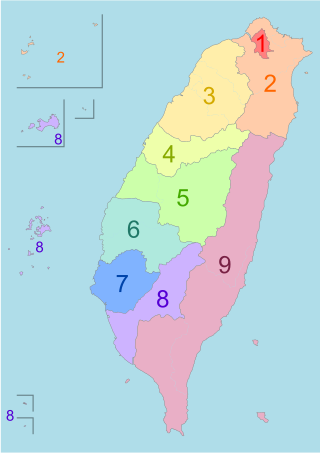 <span class="mw-page-title-main">Postal codes in Taiwan</span>