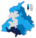 Thumbnail for File:Punjab General Election 2024 result.png