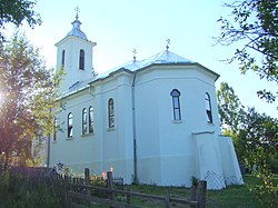 Skyline of Чиб