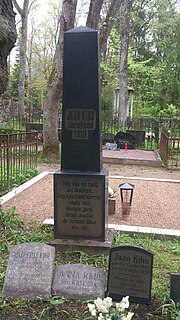 Miniatuur voor Bestand:Raadi cemetery in Tartu on May 14th, 2015 34.JPG