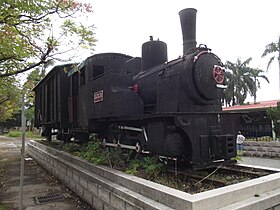 台湾鉄路管理局 LCK31（旧ケ204）