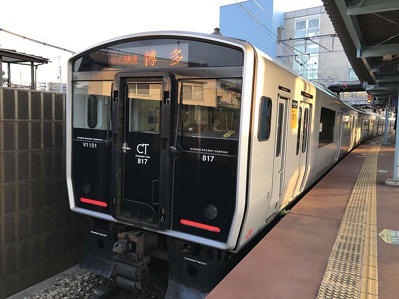 File:Rapid train for Hakata Station at Chojabaru Station.jpg