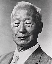 Syngman Rhee, 1st President of South Korea Rhee Syng-man 1956.jpg