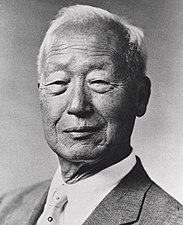 Syngman Rhee, 1st President of South Korea