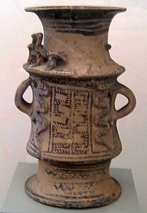 Eschara VI 4563 [de], an eschara vessel found in Rhodes, and detailed in Kinch's 1914 work Fouilles de Vroulia (Rhodes). Probably dates to the 8th century BCE due to the late geometric style of pottery. Currently held at the Antikensammlung Berlin.