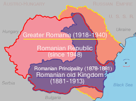 ไฟล์:Romania territory during 20th century.gif