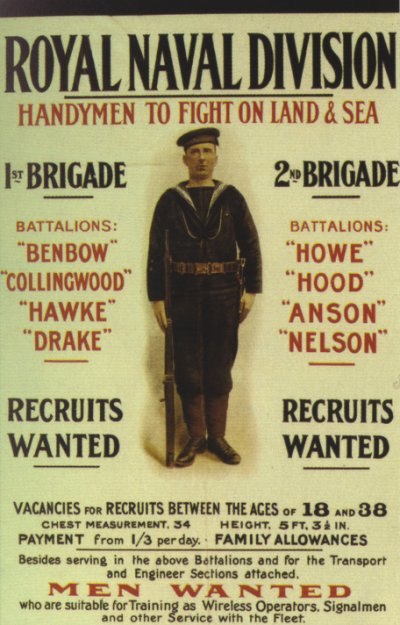 Recruiting poster