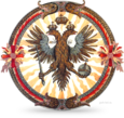 Герб Московського царства (1672)