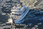 M/S Söderarm