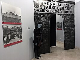 Sa izložbe o Jasenovcu, Muzej Republike Srpske
