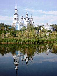 Saint Nicholas Cathedral, Horishni Plavni.jpg