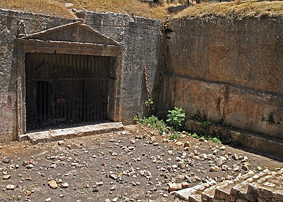 איך מגיעים באמצעות תחבורה ציבורית  לקברי הסנהדרין? - מידע על המקום