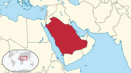 Arabie Saudite (KSA) - Localizzazione
