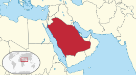 Lokalisashon di Saudi Arabia