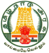 Seal of Tamil Nadu.png